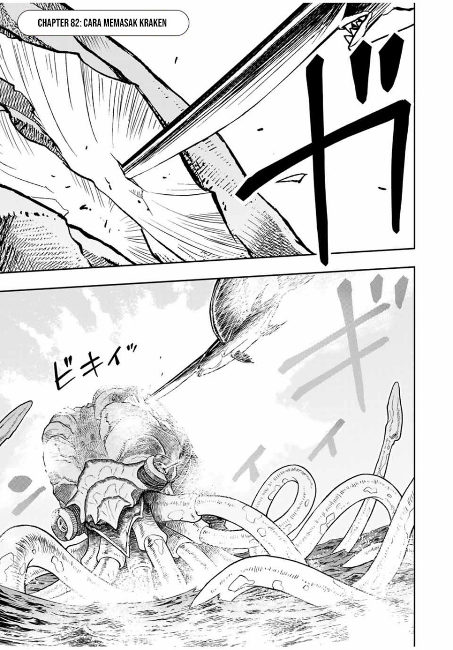 Baca Manga Dame Skill [Auto Mode] ga Kakuseishimashita ~Are, Guild no Scout-san, Ore wo “Iranai”-tte Itte Masendeshita?~ Chapter 82 Gambar 2