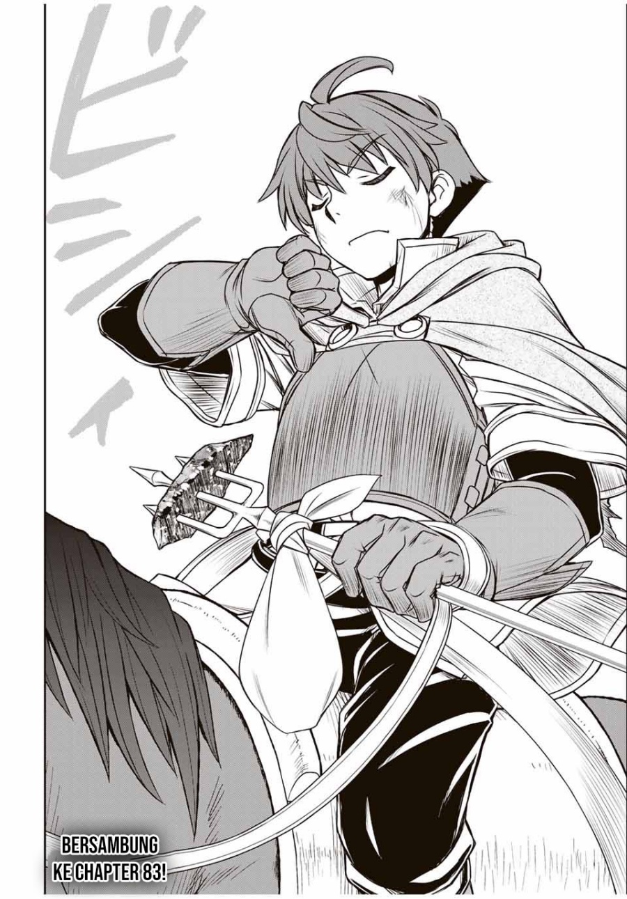 Dame Skill [Auto Mode] ga Kakuseishimashita ~Are, Guild no Scout-san, Ore wo “Iranai”-tte Itte Masendeshita?~ Chapter 82 Gambar 23