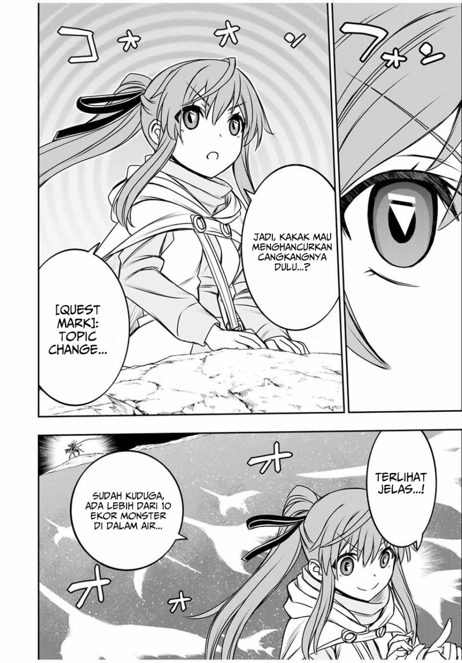 Dame Skill [Auto Mode] ga Kakuseishimashita ~Are, Guild no Scout-san, Ore wo “Iranai”-tte Itte Masendeshita?~ Chapter 82 Gambar 9