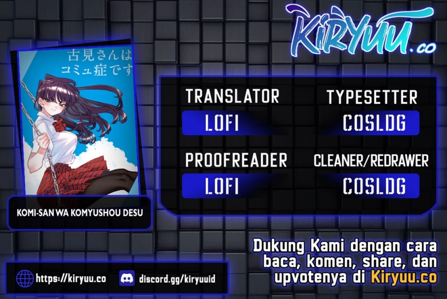Baca Komik Komi-san wa Komyushou Desu Chapter 489 Gambar 1