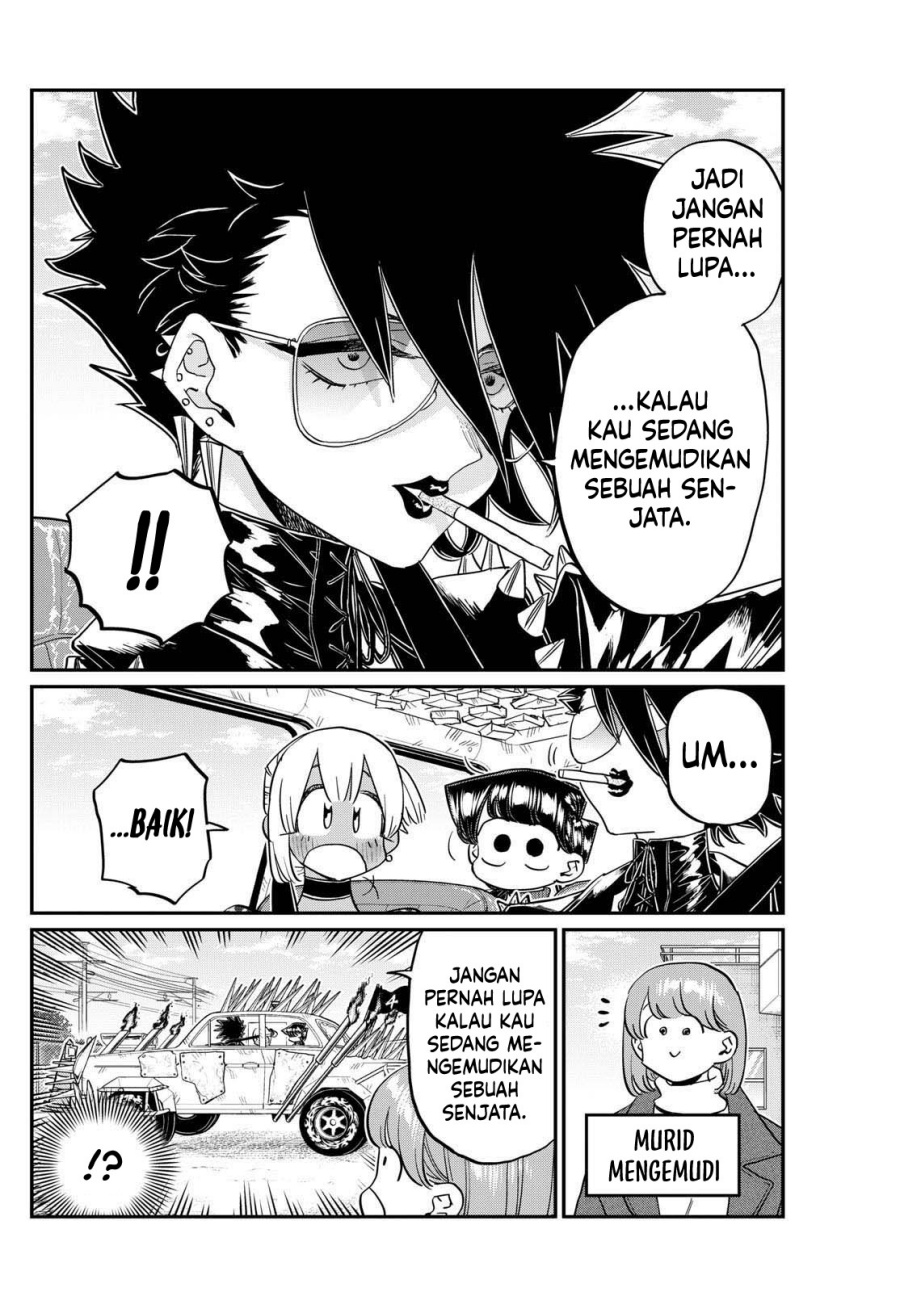 Komi-san wa Komyushou Desu Chapter 489 Gambar 11