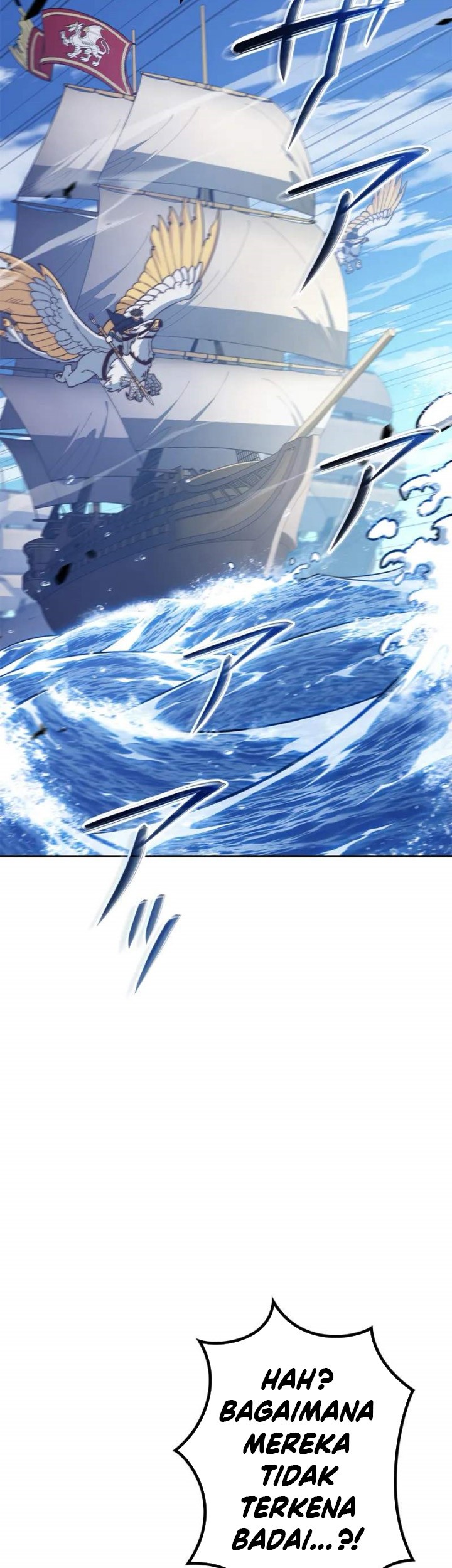 White Dragon Duke: Pendragon Chapter 122 Gambar 120