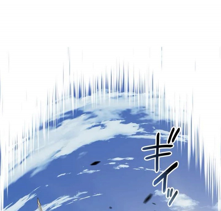 White Dragon Duke: Pendragon Chapter 122 Gambar 125
