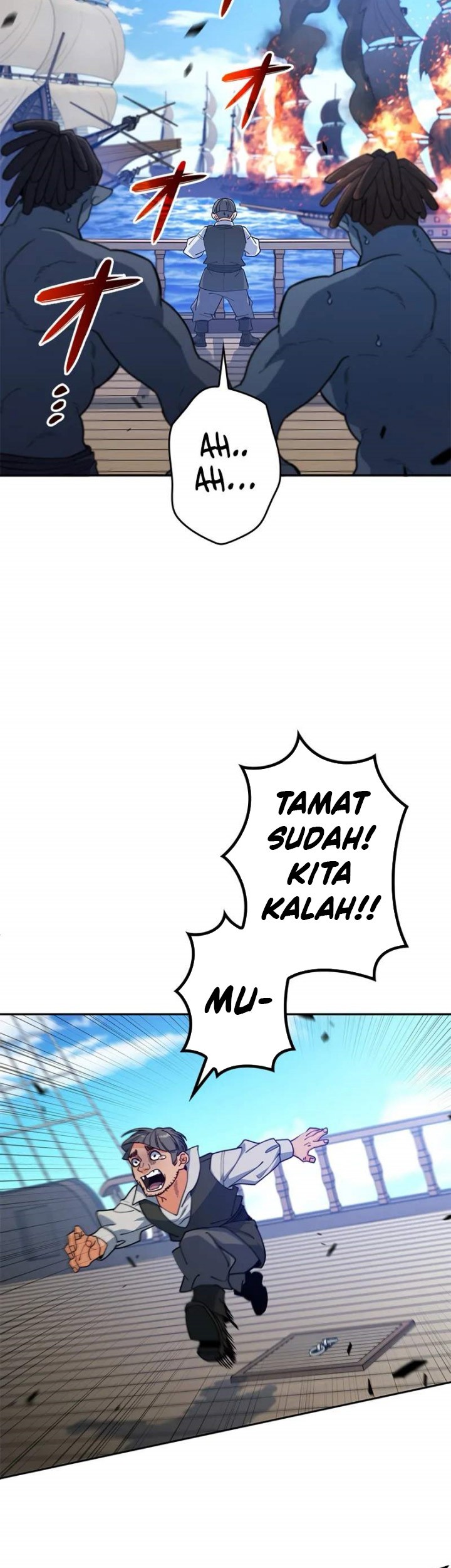 White Dragon Duke: Pendragon Chapter 122 Gambar 134