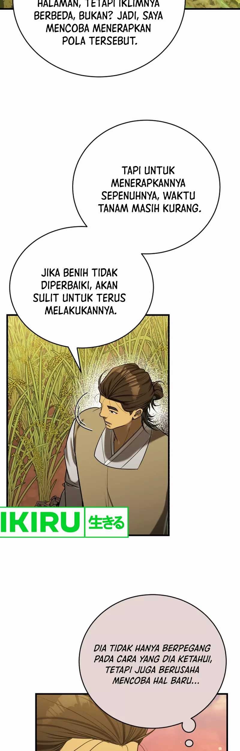 The Joseon Prince Who Went to America and Never Returned Chapter 16 Gambar 48