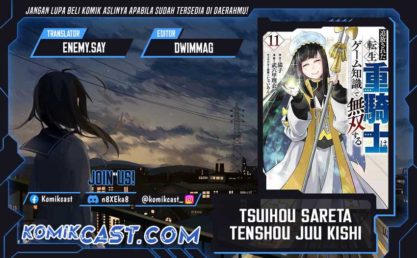 Baca Komik Tsuihou Sareta Tenshou Juu Kishi wa Game Chishiki de Musou Suru Chapter 100 Gambar 1