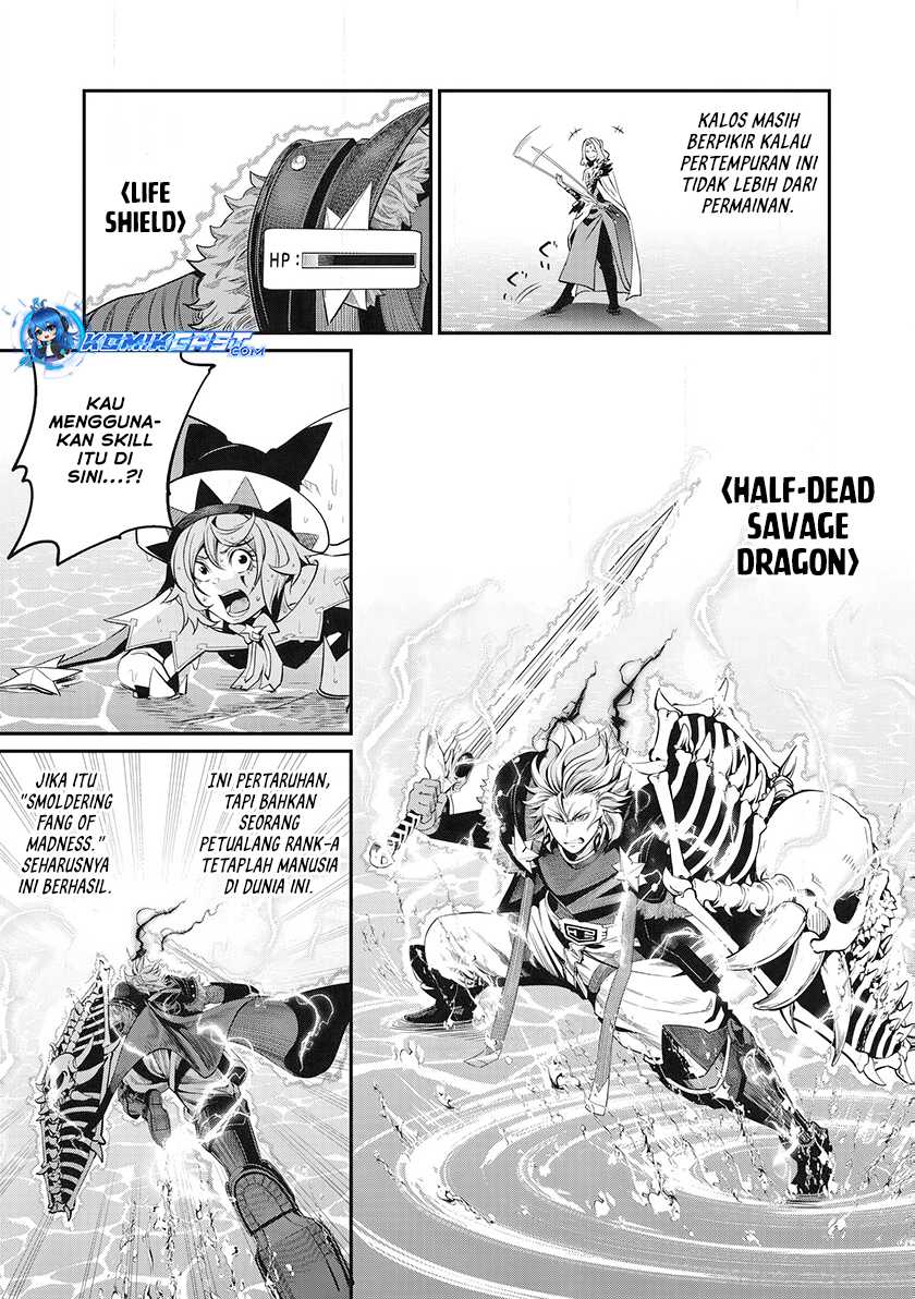 Tsuihou Sareta Tenshou Juu Kishi wa Game Chishiki de Musou Suru Chapter 100 Gambar 16