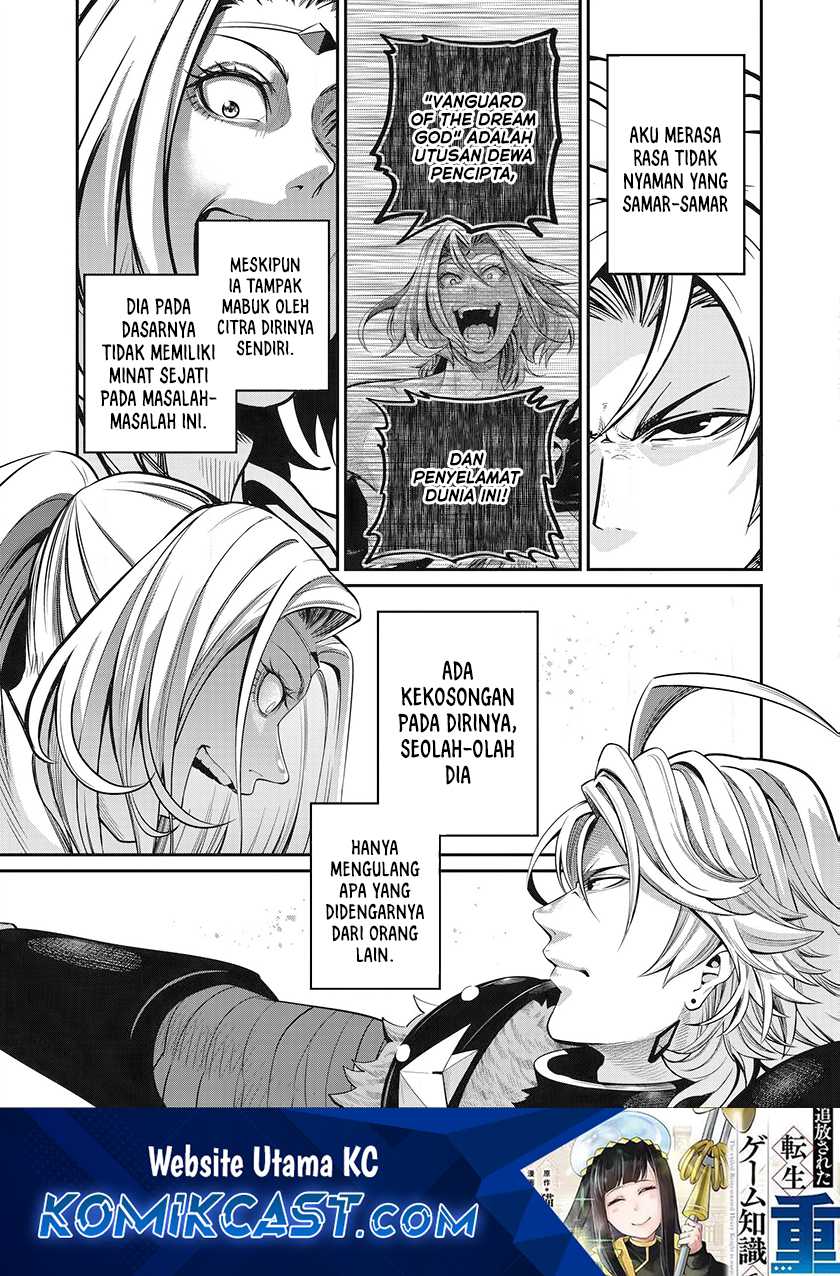 Baca Manga Tsuihou Sareta Tenshou Juu Kishi wa Game Chishiki de Musou Suru Chapter 100 Gambar 2