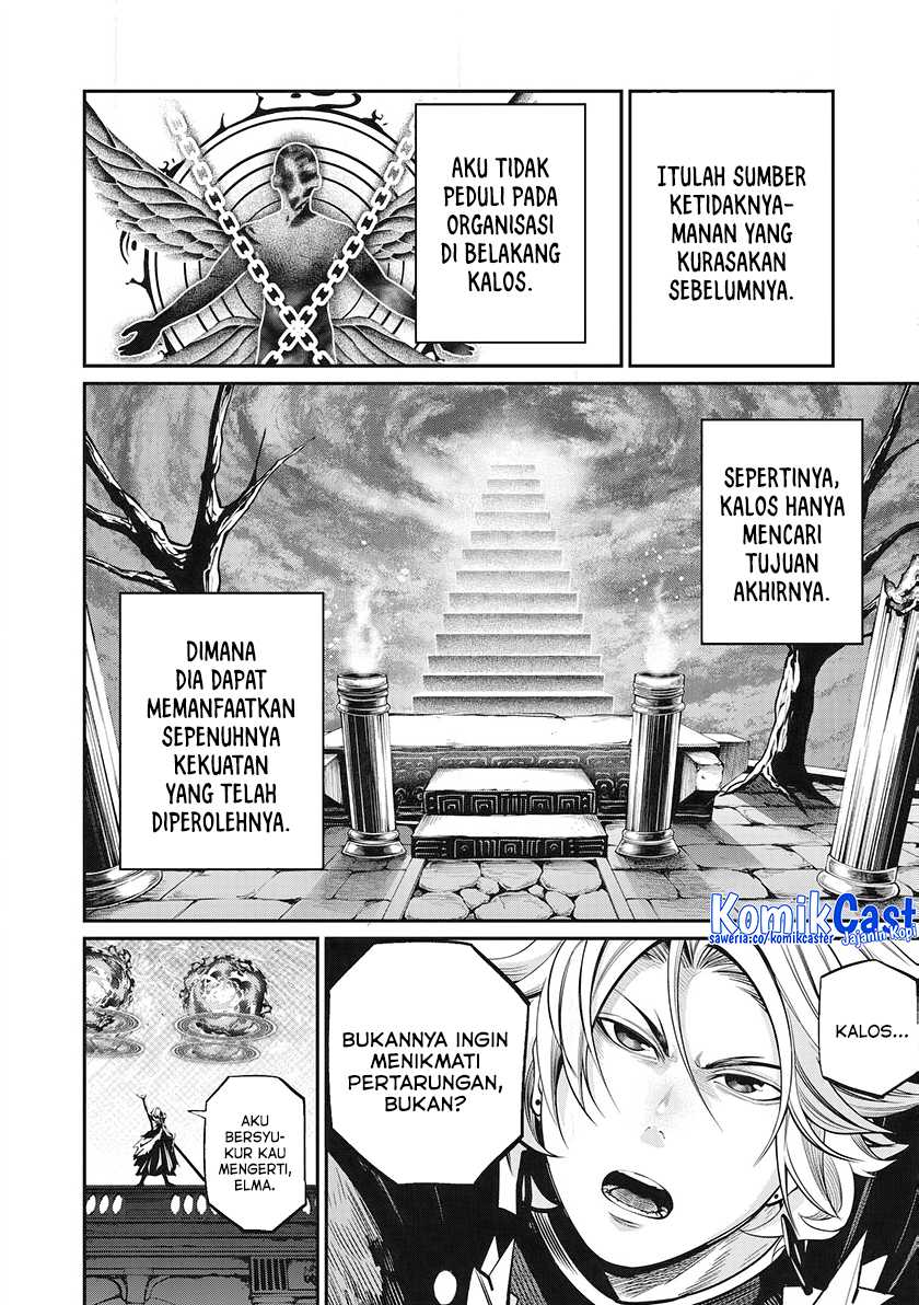 Tsuihou Sareta Tenshou Juu Kishi wa Game Chishiki de Musou Suru Chapter 100 Gambar 3
