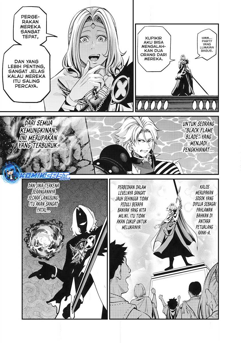 Tsuihou Sareta Tenshou Juu Kishi wa Game Chishiki de Musou Suru Chapter 100 Gambar 8