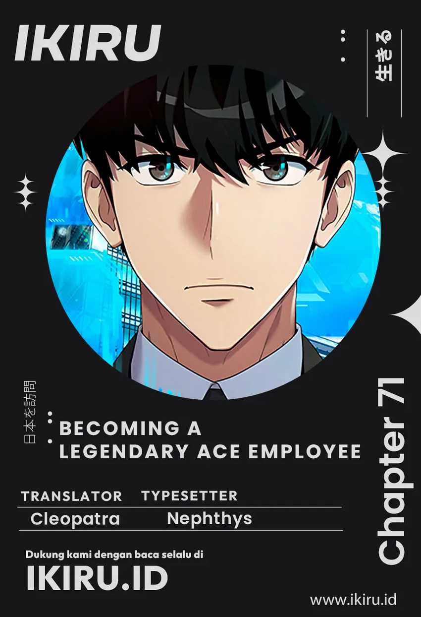 Baca Komik Becoming a Legendary Ace Employee Chapter 71 Gambar 1