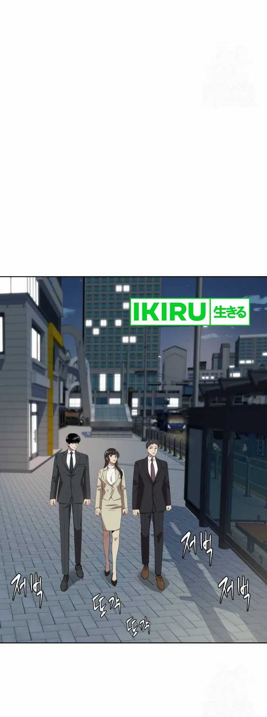 Becoming a Legendary Ace Employee Chapter 71 Gambar 19