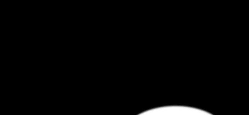 The Zenith Chapter 17 Gambar 41