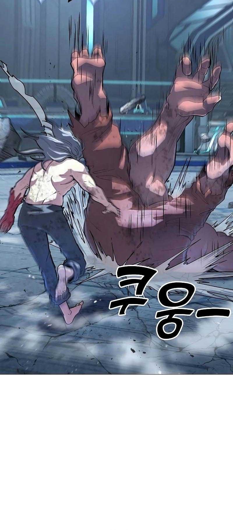 The Zenith Chapter 16 Gambar 34