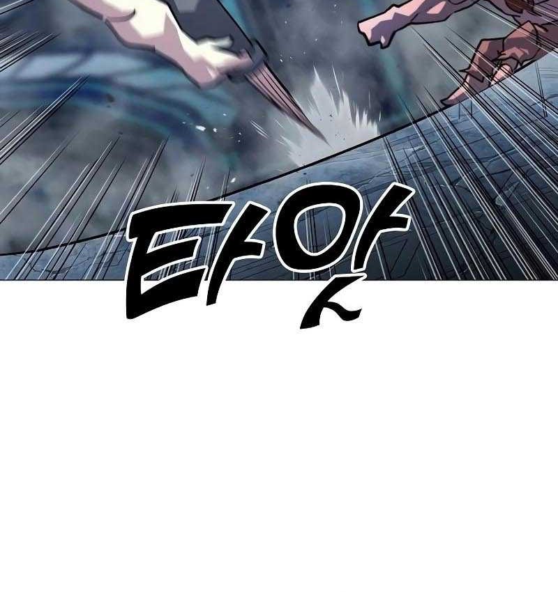 The Zenith Chapter 16 Gambar 46