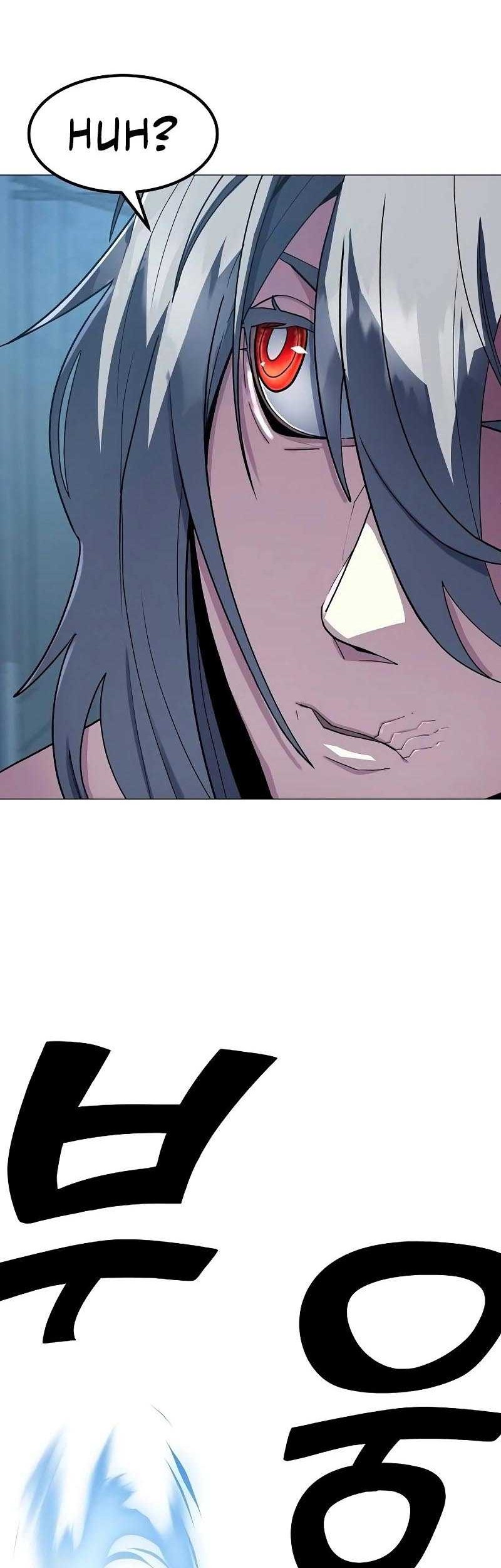 The Zenith Chapter 16 Gambar 21