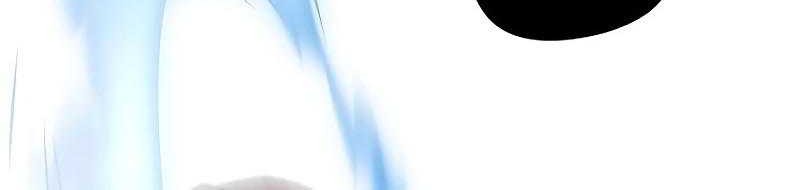 The Zenith Chapter 16 Gambar 22