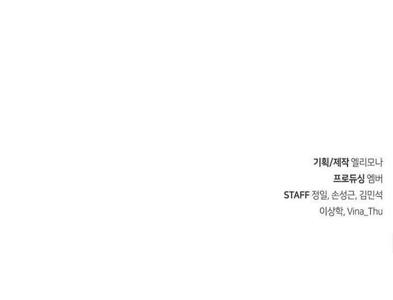 The Zenith Chapter 12 Gambar 69
