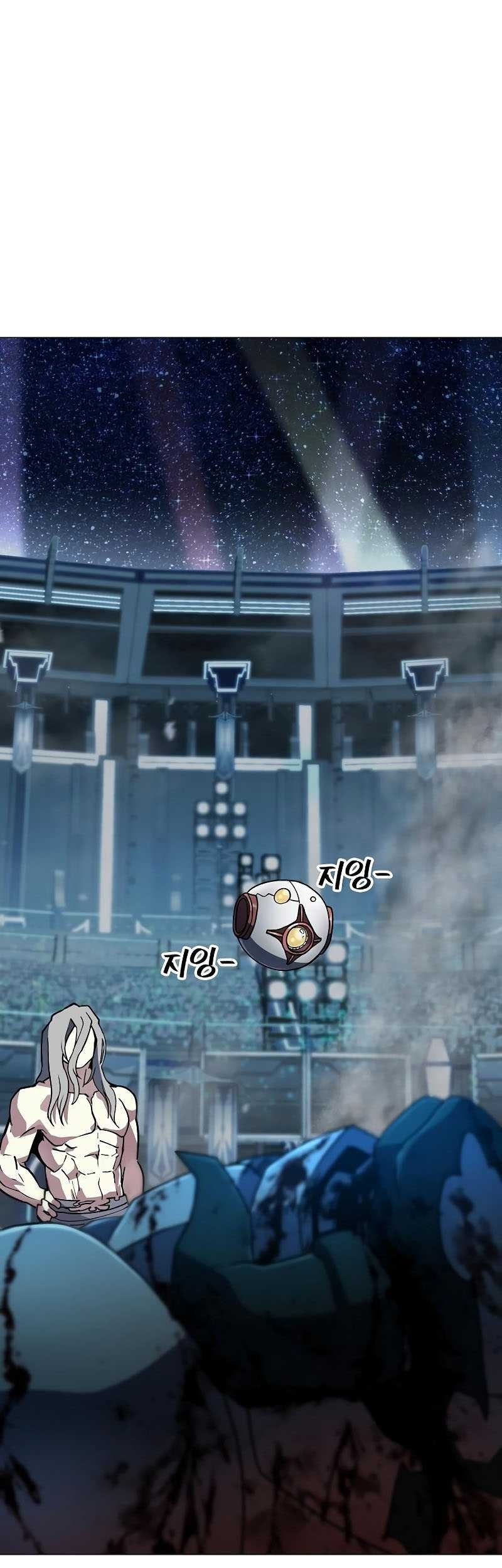 Baca Manhwa The Zenith Chapter 12 Gambar 2