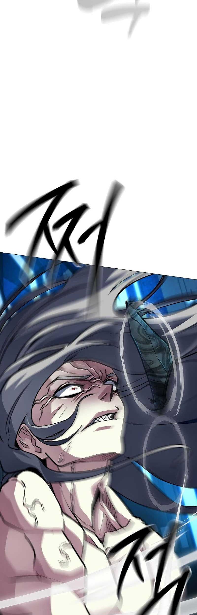 The Zenith Chapter 12 Gambar 21