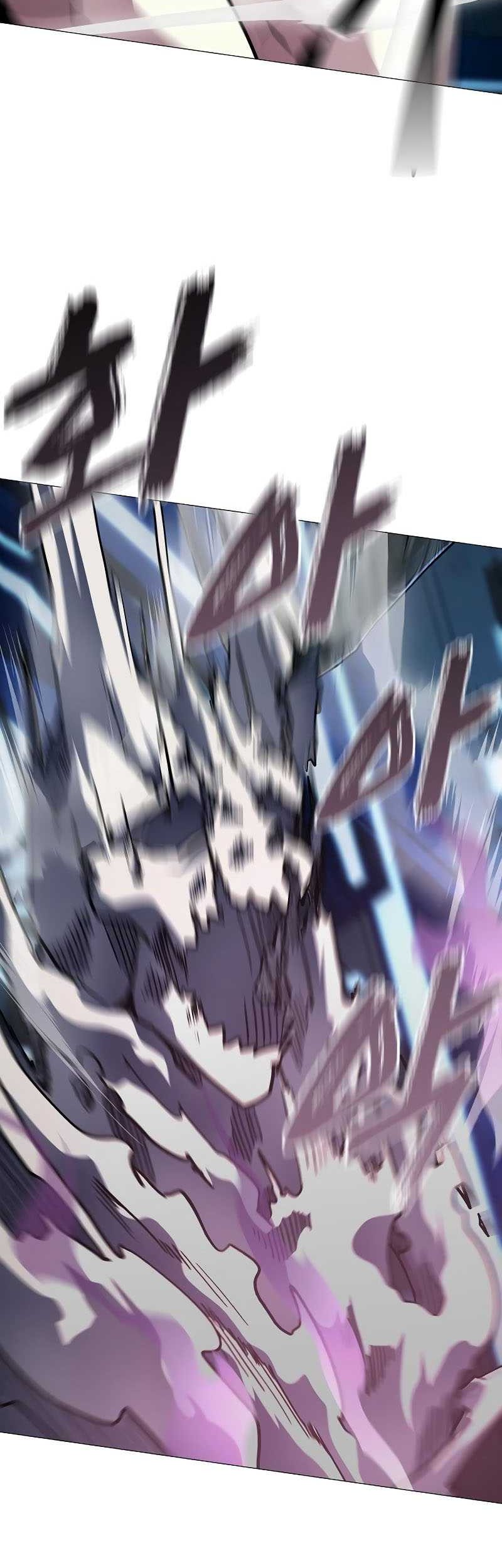 The Zenith Chapter 12 Gambar 22