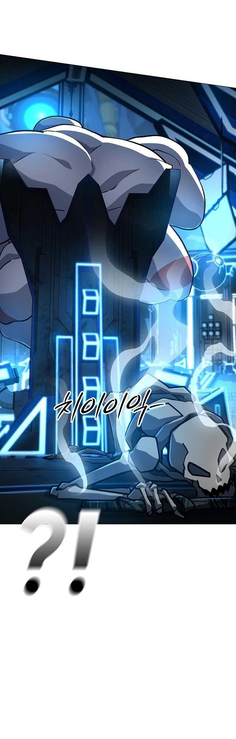 The Zenith Chapter 12 Gambar 23