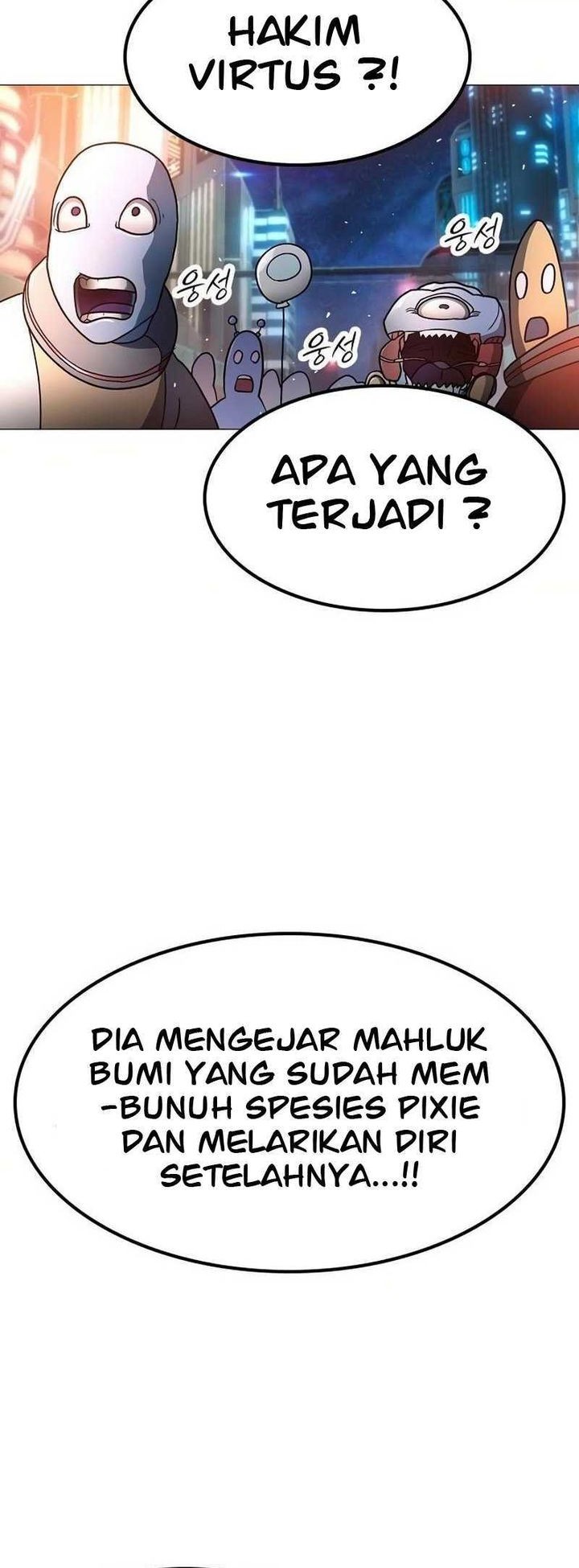 The Zenith Chapter 05 Gambar 12