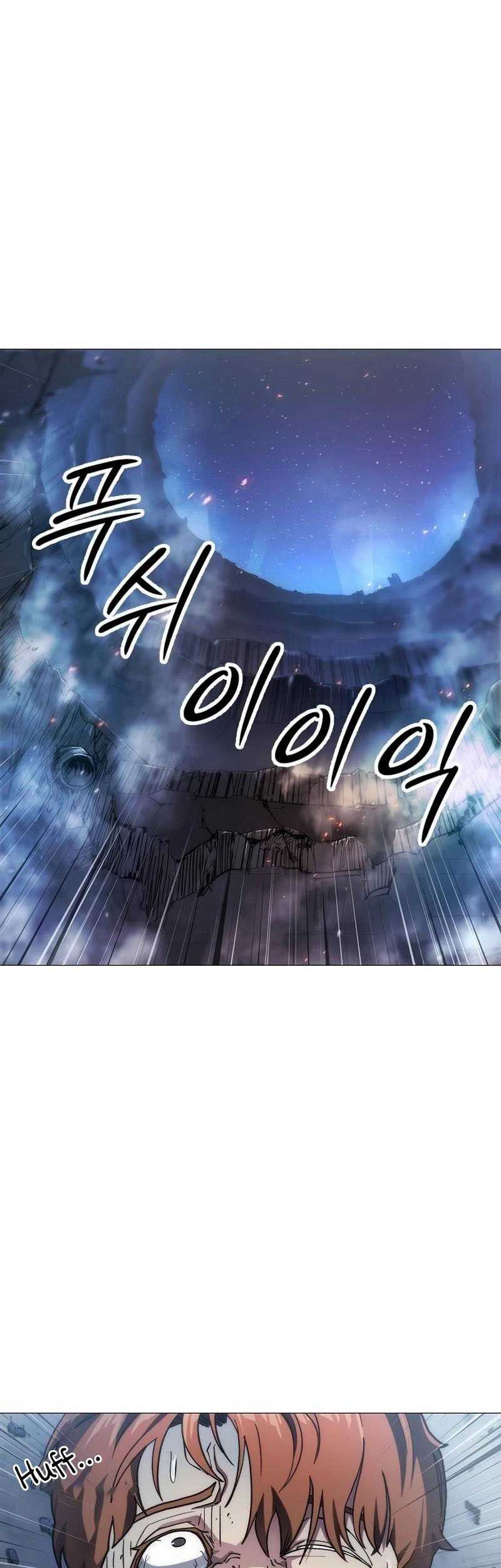 The Zenith Chapter 04 Gambar 24