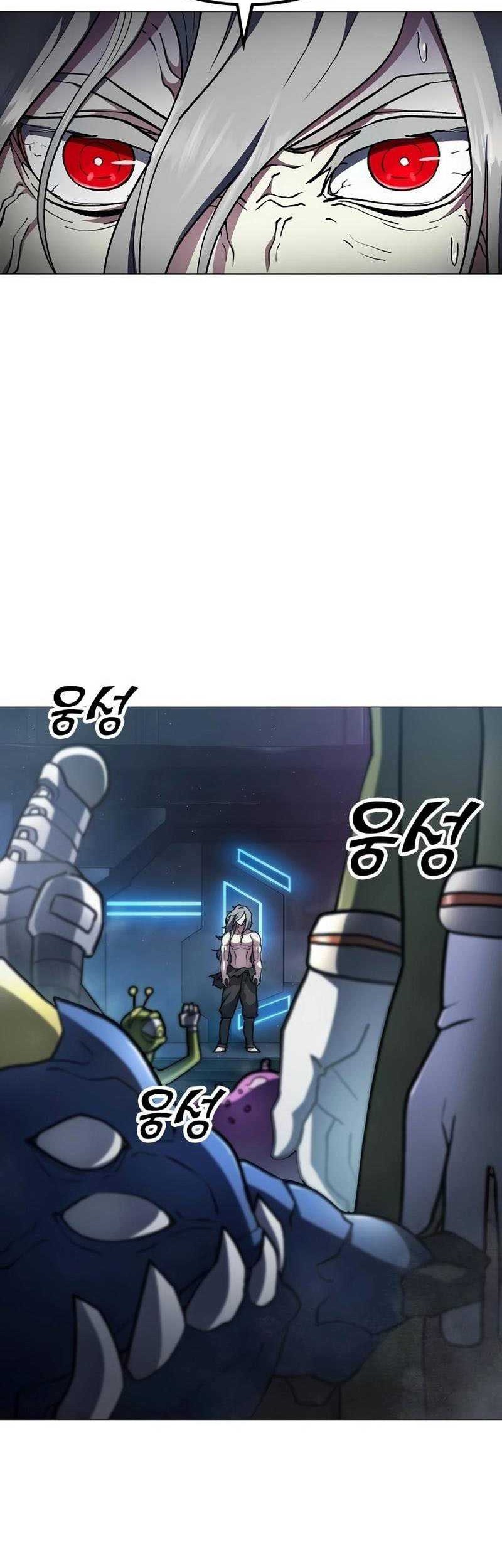 The Zenith Chapter 04 Gambar 40