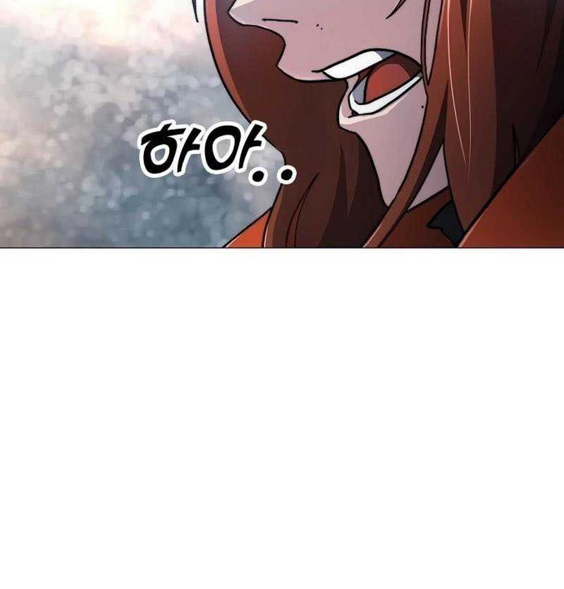 The Zenith Chapter 04 Gambar 68