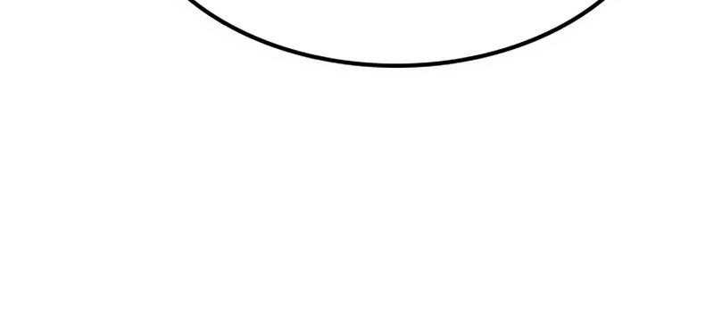 The Zenith Chapter 04 Gambar 79