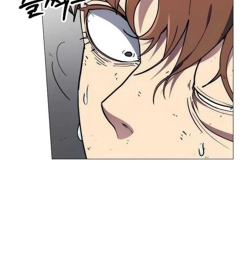 The Zenith Chapter 04 Gambar 4