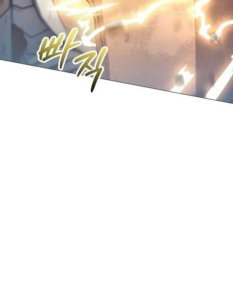 The Zenith Chapter 04 Gambar 19