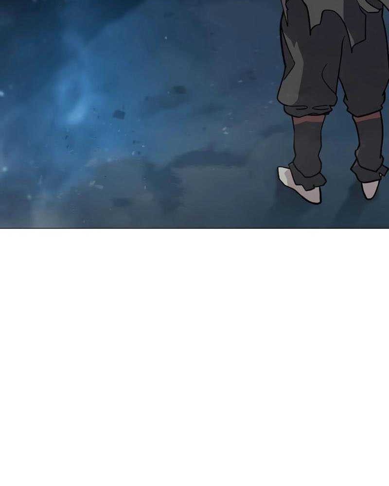The Zenith Chapter 03 Gambar 61