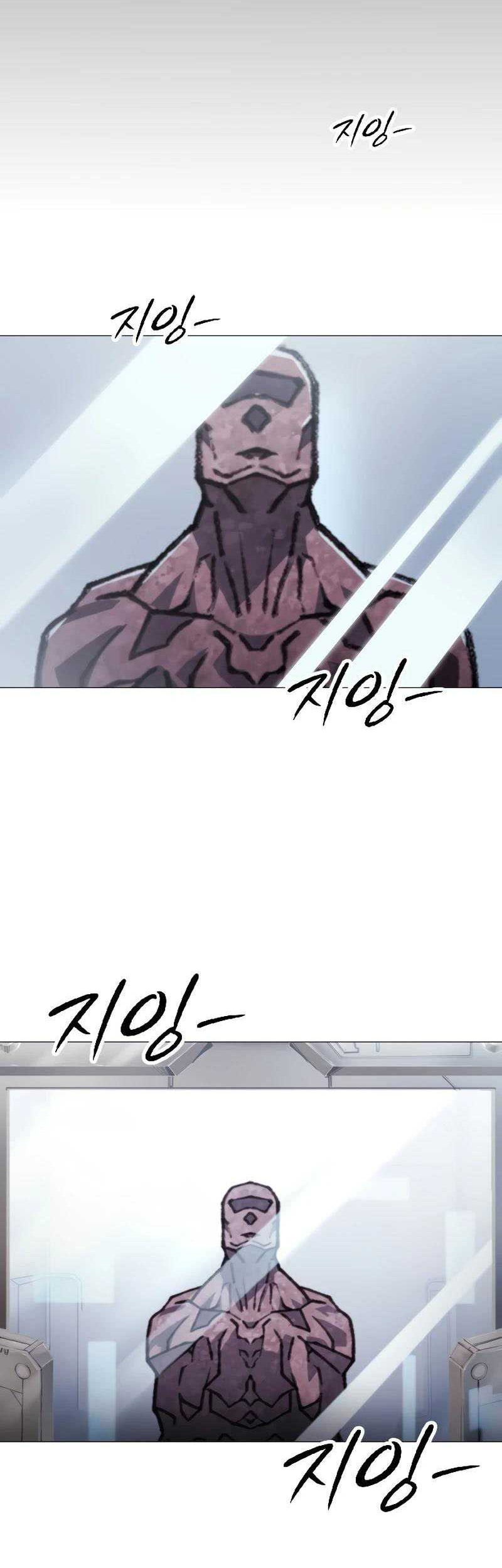 The Zenith Chapter 01 Gambar 95