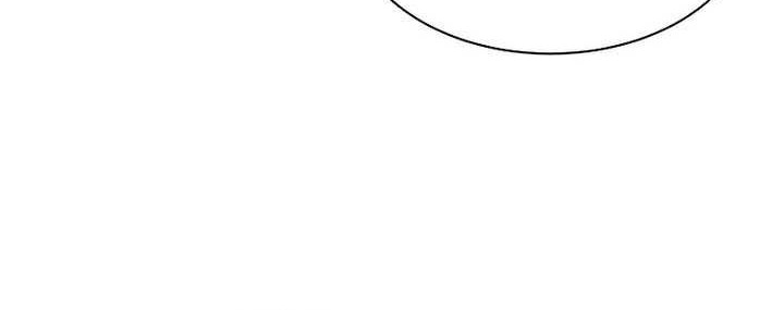 Black Haze (Reboot) Chapter 09 Gambar 7