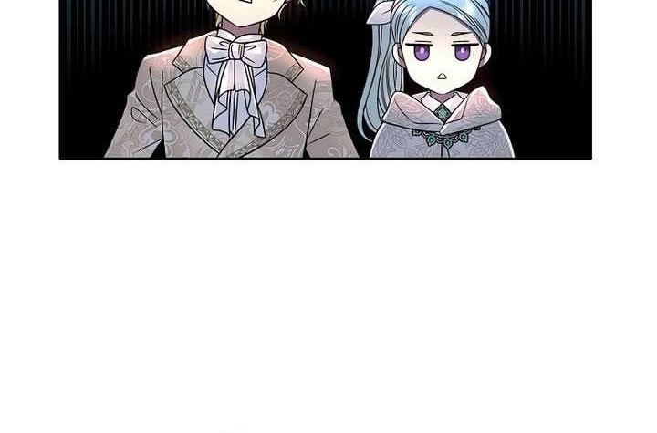 Black Haze (Reboot) Chapter 08 Gambar 37