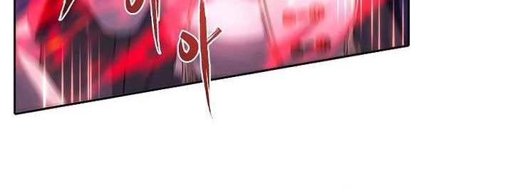 Black Haze (Reboot) Chapter 08 Gambar 45
