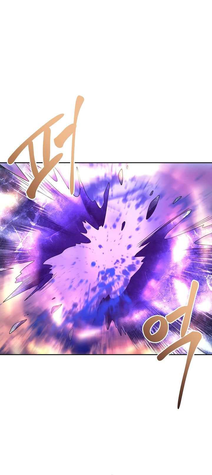 Black Haze (Reboot) Chapter 07 Gambar 69