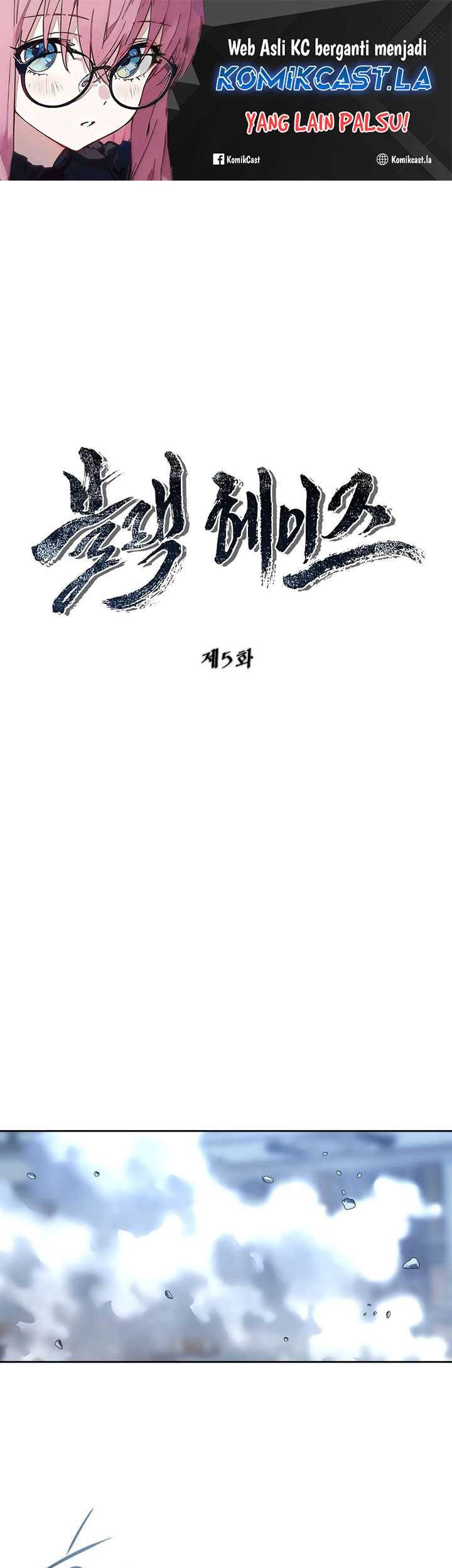Baca Manhwa Black Haze (Reboot) Chapter 05 Gambar 2