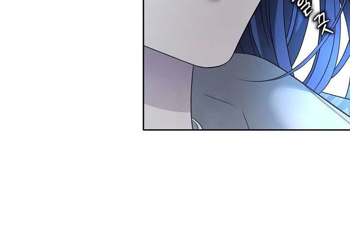 Black Haze (Reboot) Chapter 04 Gambar 92