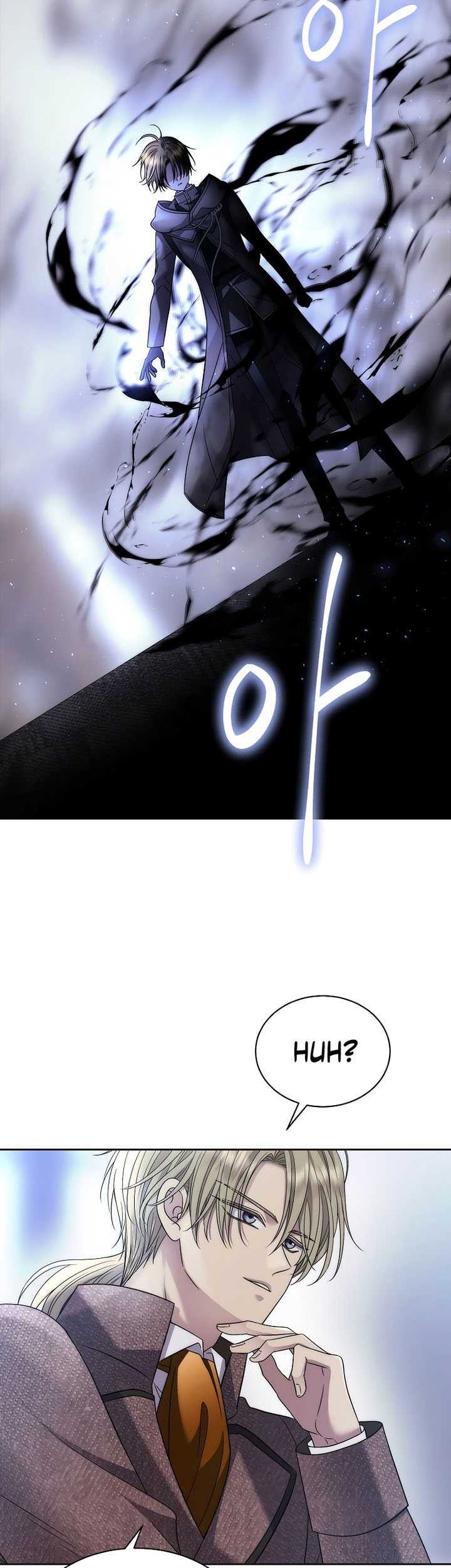 Black Haze (Reboot) Chapter 02 Gambar 44