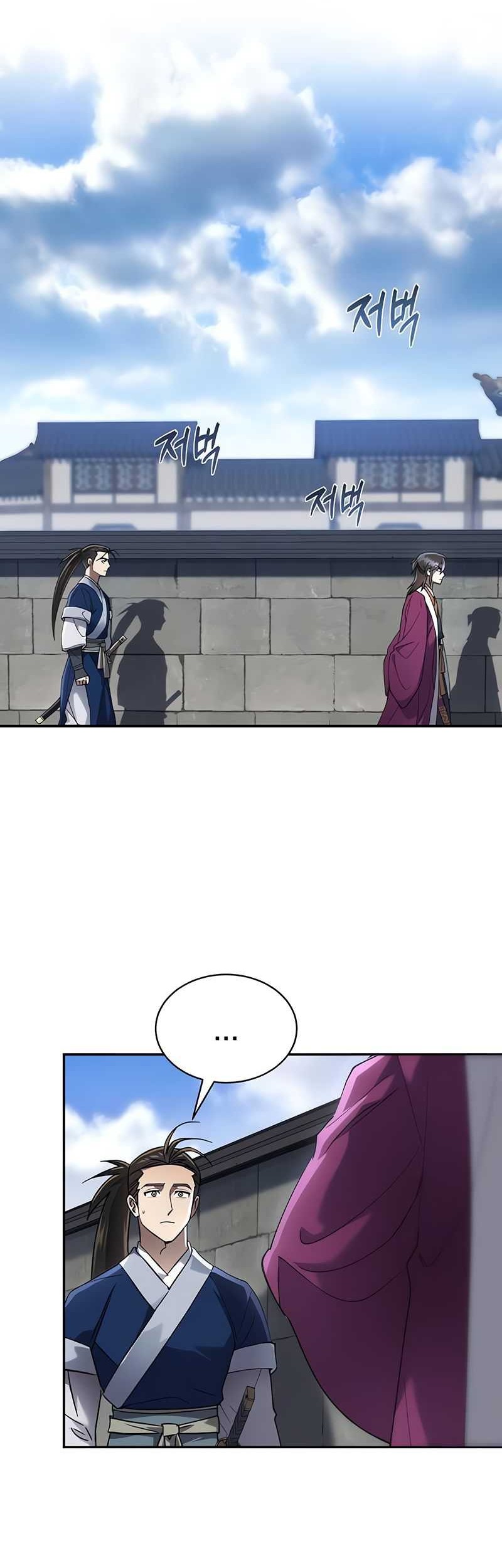 The Heavenly Demon Wants A Quiet Life Chapter 12 Gambar 46