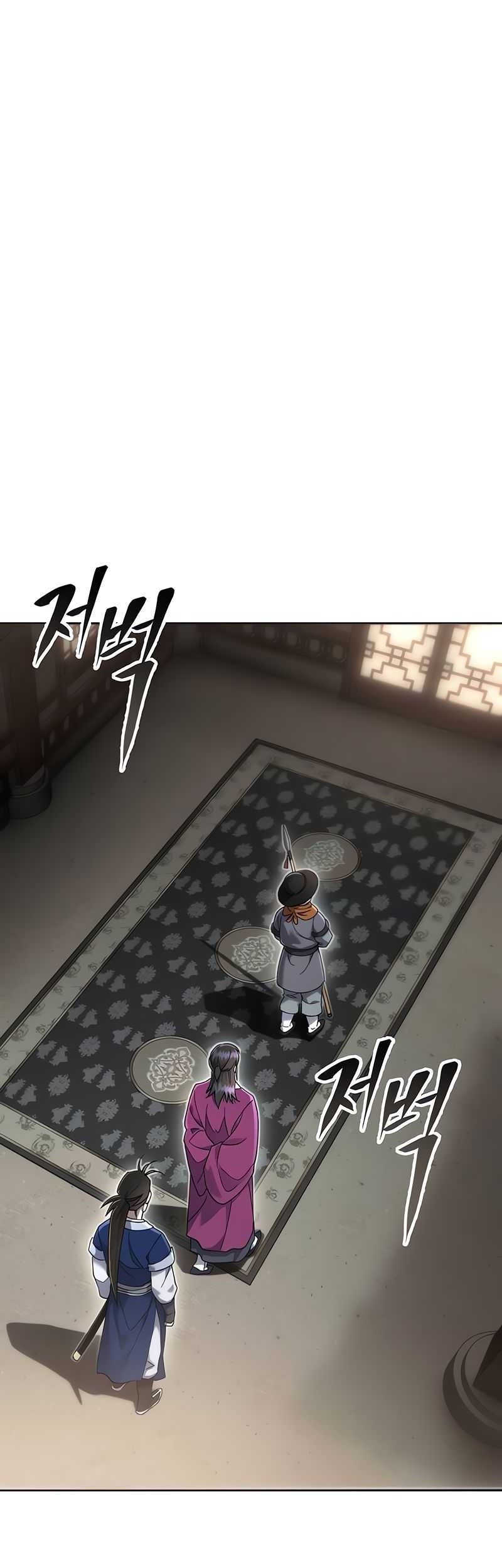 The Heavenly Demon Wants A Quiet Life Chapter 12 Gambar 57