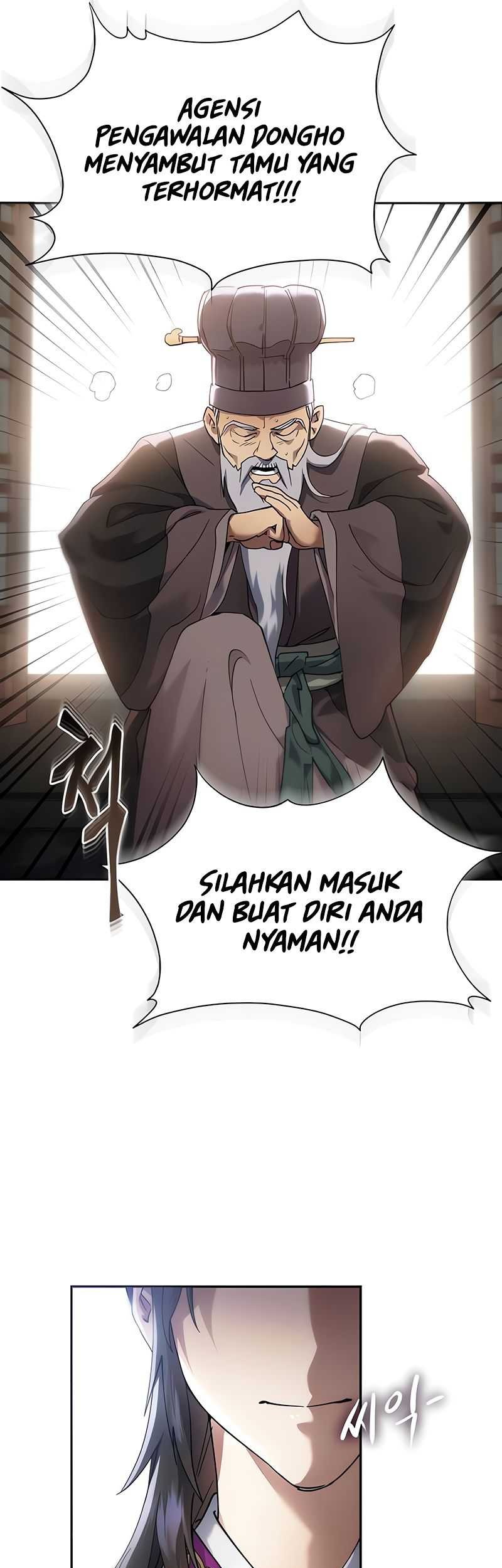 The Heavenly Demon Wants A Quiet Life Chapter 12 Gambar 68