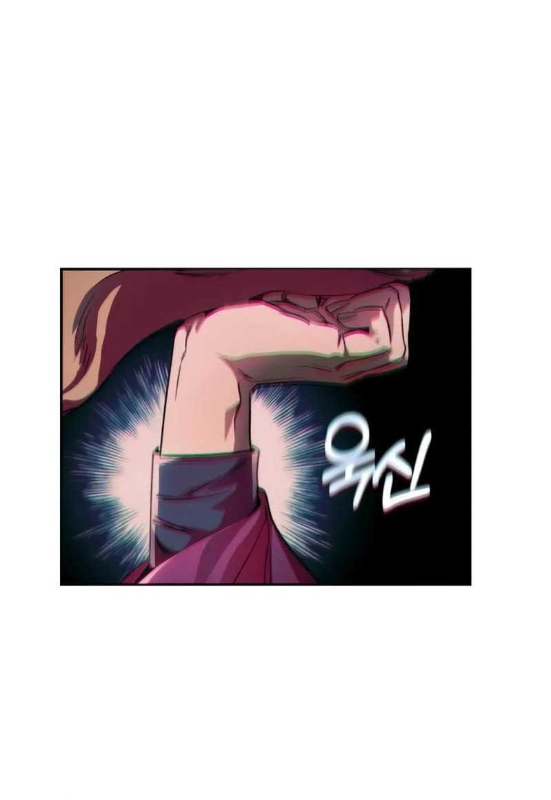 The Heavenly Demon Wants A Quiet Life Chapter 4 Gambar 48