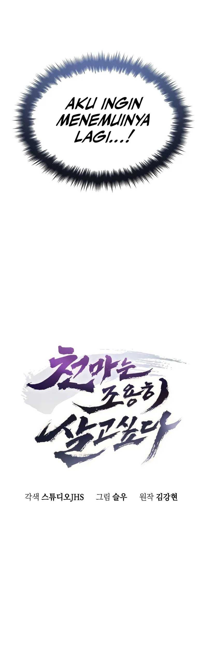 The Heavenly Demon Wants A Quiet Life Chapter 4 Gambar 13