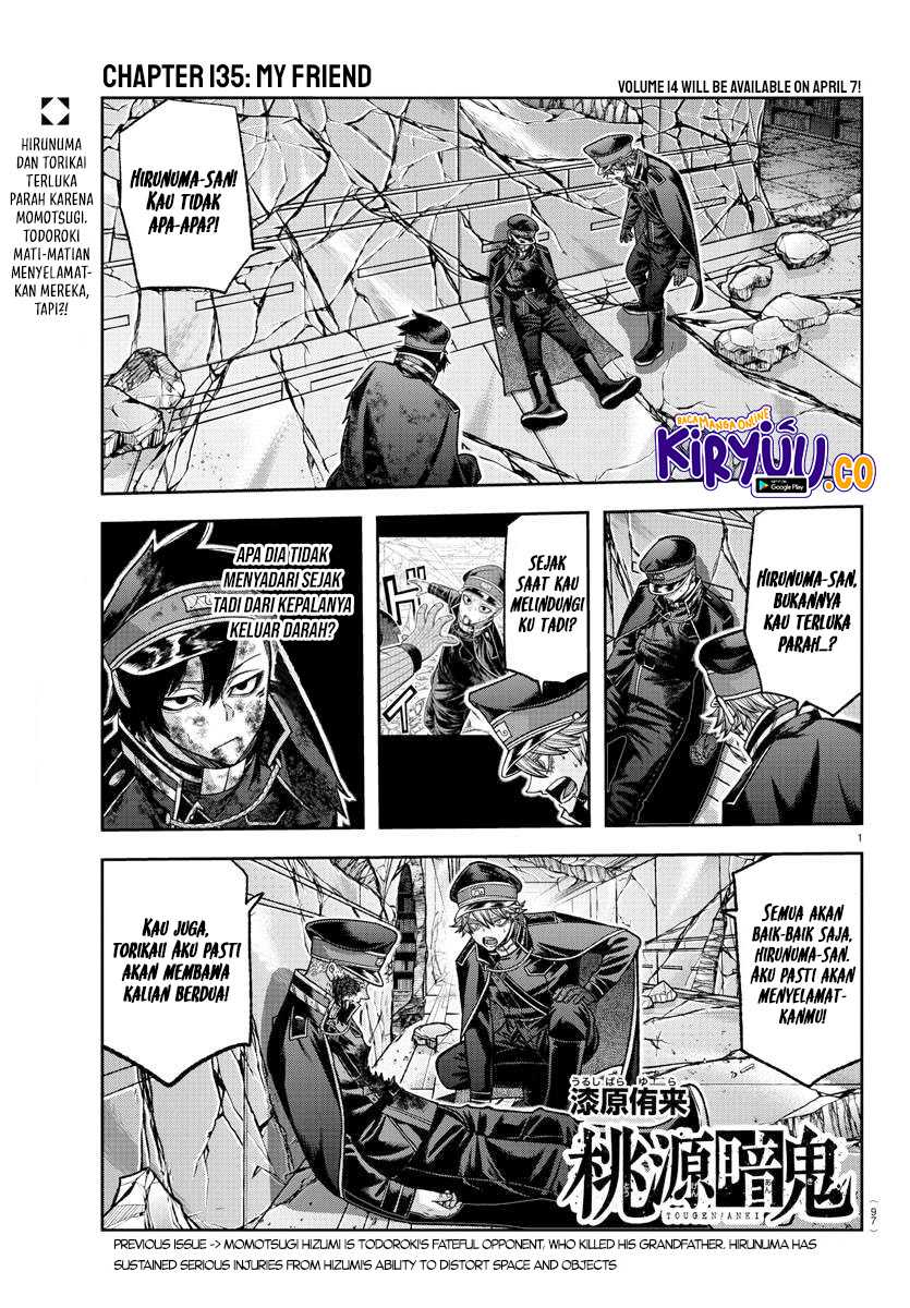 Baca Manga Tougen Anki Chapter 135 Gambar 2