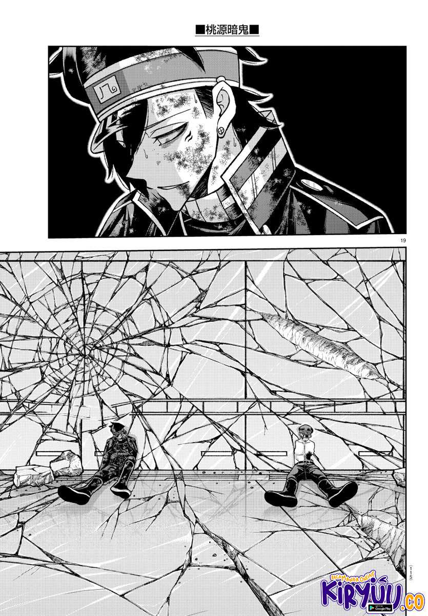 Tougen Anki Chapter 135 Gambar 20