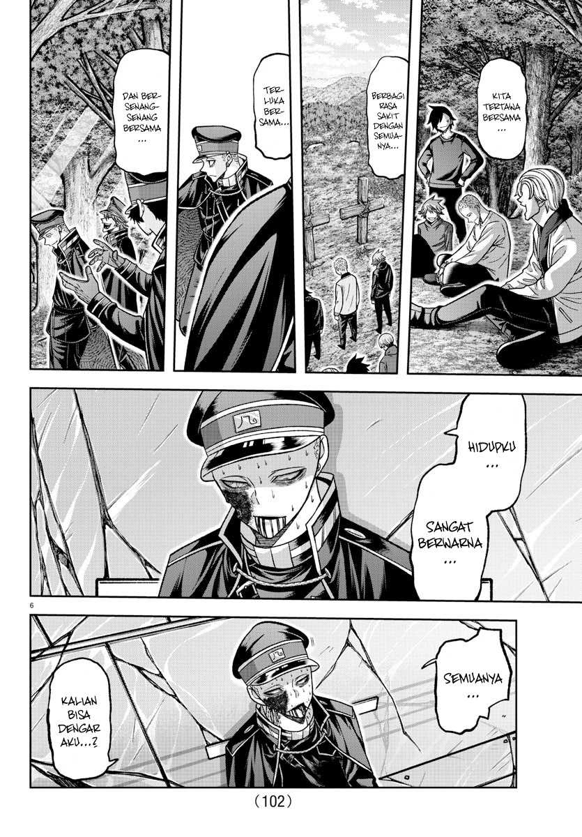 Tougen Anki Chapter 135 Gambar 7
